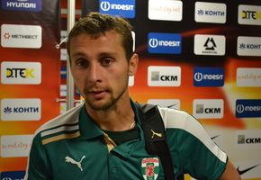 фото ФК Шахтер