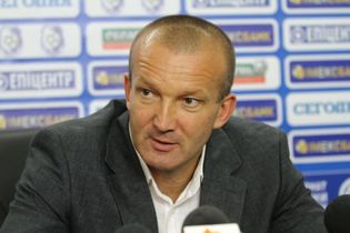 фото ФК Черноморец