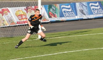Виталий Недилько, фото fcvolyn.com