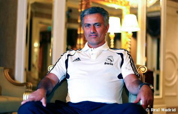 фото ФК Реал