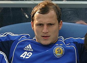 фото ФК Динамо Киев