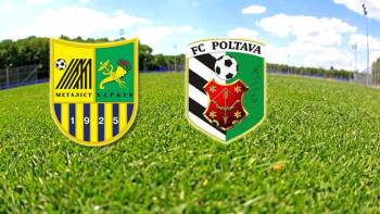 Металлист: будничная победа над Полтавой