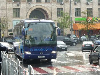 Динамо поедет в Александрию на автобусе