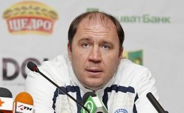 фото ФК Металлист