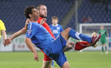 Фото Станислава Ведмидя Football.ua