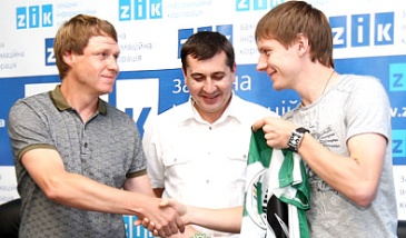 фото ФК Карпаты