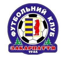 Закарпатье получило аттестат