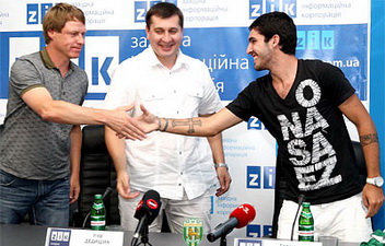 фото ФК Карпаты