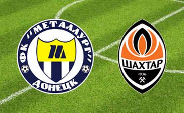 Молодежь: разгромное донецкое дерби