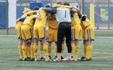 фото ФК Металлист