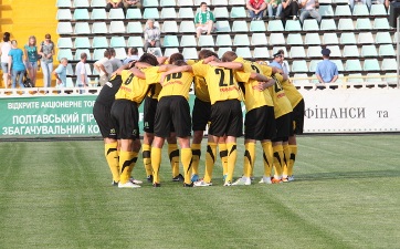 Готова Александрия к новому подвигу?, фото Олега Дубины Football.ua 