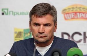 фото ФК Металлист