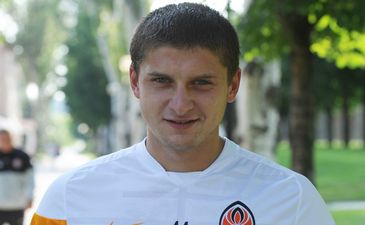 фото ФК Шахтер