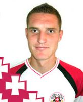 фото fc.volyn.net