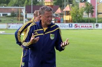 Фото ФК Металлист