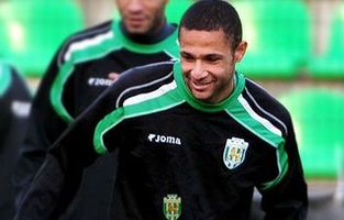 фото ФК Карпаты