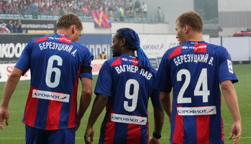 фото ФК ЦСКА М