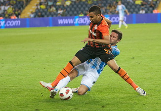 фото ФК Шахтер