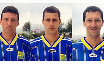 Заслуженное 