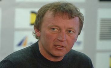 фото ФК Заря