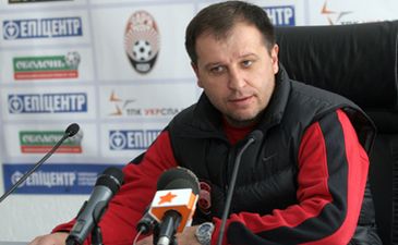 фото ФК Заря