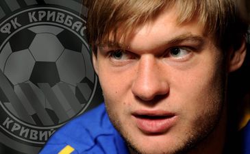 фото ФК Кривбасс