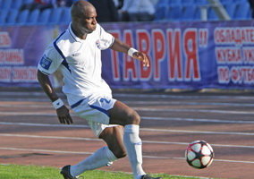 фото ФК Таврия