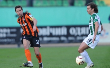 Фото shakhtar.com