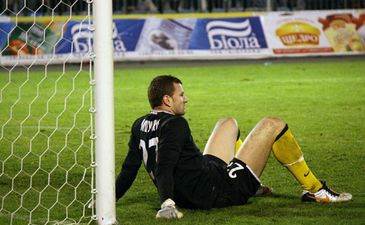 фото ФК Волынь