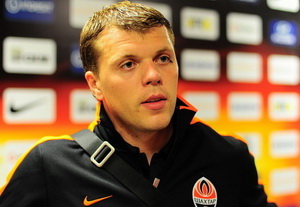 фото ФК Шахтер