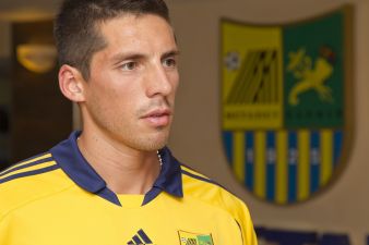 фото ФК Металлист