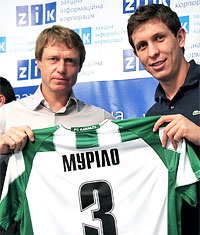 фото ФК Карпаты