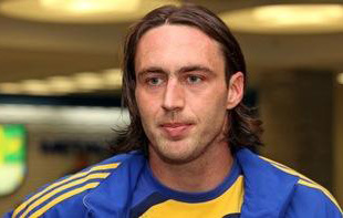 Фото ФК Металлист