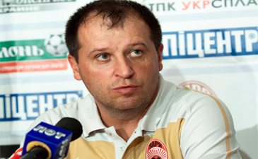 фото ФК Заря