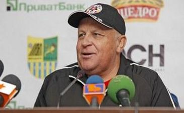 фото ФК Металлист