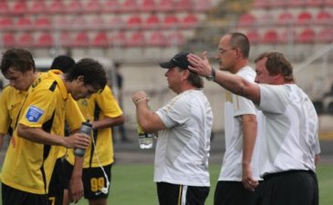 Фото pfcalexandria.com.ua