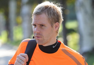 Фото ФК Шахтер