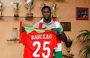 фото ФК Локомотив