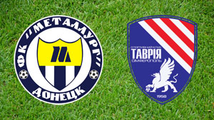 фото ФК Металлург Д