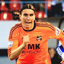 фото lipetskinfo.ru