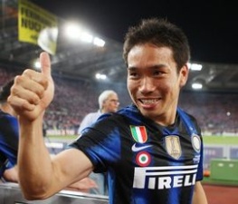 Юто Нагатомо, Getty Images