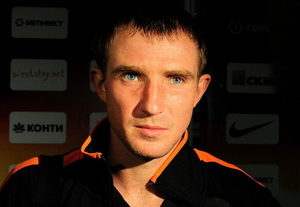 фото ФК Шахтер