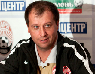 фото ФК Заря