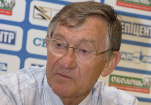 фото ФК Таврия