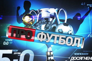 Леоненко: 