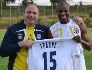 Драман Траоре, фото ФК Металлург