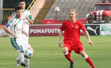 Фото fckryvbas.dp.ua