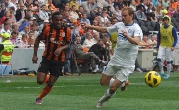 Фото Валерия Дудуша Football.ua