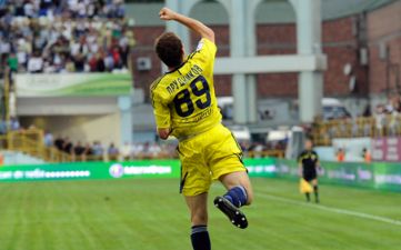 фото ФК Анжи