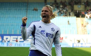 фото ФК Динамо М